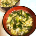 かとりーな♪'s cooksnap of when they made ふわふわニラかき玉汁✿和風だしを使って♫.
