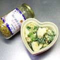 ☆ありか358☆'s cooksnap of when they made セロリの葉マヨタマゴ粒マスタード炒め.