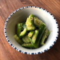 栗丸うさぎ's cooksnap of when they made やみつききゅうり.