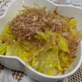 ゆけり３兄弟's cooksnap of when they made 超簡単！白菜のおひたし.