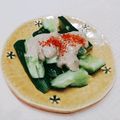 Satoco❋'s cooksnap of when they made 5分で簡単☆キュウリのカニ味噌ソース☆.