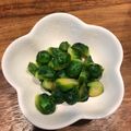クックGOBC9L☆'s cooksnap of when they made 芽キャベツの塩バター煮.