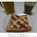 ちょこ☆ちょこ's cooksnap of when they made 【減塩】納豆チーズトースト.
