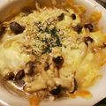 ユーロン's cooksnap of when they made 簡単旨☆きのこたっぷりクリーミーグラタン.