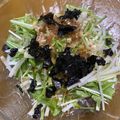 キ＊ラ's cooksnap of when they made 大根と水菜のハリハリサラダ♪柚子胡椒風味.