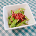 あゆまんま♪'s cooksnap of when they made 簡単♡枝豆七変化⑥エスニック編♡.