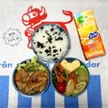 ◆◇Wtiti＊◇◆'s cooksnap of when they made 副菜～大根と練り天の煮物.
