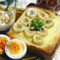 ＢＵＴＴＯＮ3's cooksnap of when they made 朝ごはんに5分♡バナナトースト.