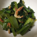 anemonenan's cooksnap of when they made 小松菜桜えび炒め♪簡単.