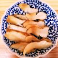 matsuma's cooksnap of when they made 菊芋の味噌漬け.