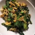 Ｕ字☆'s cooksnap of when they made ふんわり玉子と小松菜の中華炒め.