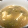 yurippii's cooksnap of when they made ★豆腐とネギのおろしあんかけスープ★.