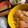 Atsu1980's cooksnap of when they made すぐできる厚揚げと大根の煮物.