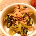 まなてぃ。's cooksnap of when they made 小松菜とツナのマスタード和え.