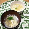 島猫。's cooksnap of when they made 春雨入りかきたま汁.