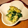 ELazIly's cooksnap of when they made ほうれん草のアボカド白和え.