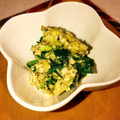 ELazIly's cooksnap of when they made ほうれん草のアボカド白和え.