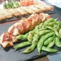 あゆまんま♪'s cooksnap of when they made 鶏胸肉の野菜巻き★.