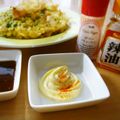 runa10's cooksnap of when they made お好み焼きに☆マヨラー油.