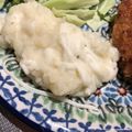 わたるんママ's cooksnap of when they made じゃがりこで♪簡単じゃがありご.