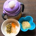 sAix59's cooksnap of when they made ＊離乳食中期＊白身魚と野菜のリゾット.