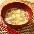 ｙｏｕ５'s cooksnap of when they made 簡単！美味しいふわふわ卵スープ.