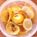 azs310's cooksnap of when they made 柚のハチミツ漬け　ゆず茶　無添加！.
