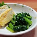Newチヨコっと♪'s cooksnap of when they made ☆すごく簡単！小松菜のおひたし☆.