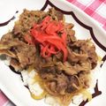 よし☆☆☆'s cooksnap of when they made モテる！吉野家風牛丼.