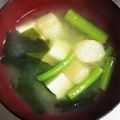 ムーミン☆ママ's cooksnap of when they made 豆腐とわかめのみそ汁★.