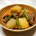 お料理ニャロメ's cooksnap of when they made ホクホク肉じゃが♡お袋の味.
