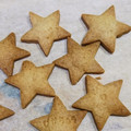 sakuraんぼ's cooksnap of when they made 簡単♥激ウマ卵なし★絶対サクサククッキー.