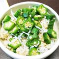 ばんぷ☆'s cooksnap of when they made 1人ランチや朝食に☆小さなオクラしらす丼.