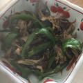キャップとラム's cooksnap of when they made まいたけとピーマンの簡単ツナ炒め.