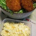 イルカとくま。's cooksnap of when they made タルタルソースのつくりかた.