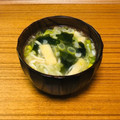 Asato★'s cooksnap of when they made ワカメと油揚げとネギの味噌汁.