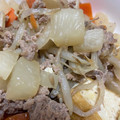 マリーJ☆'s cooksnap of when they made 大根と人参と厚揚げのそぼろ煮.