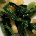 MULA's cooksnap of when they made 父直伝♪ほうれん草の砂糖醤油.