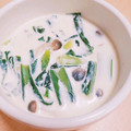 ａ・ｙ・ａ's cooksnap of when they made 和風✿小松菜とキノコのミルクスープ.