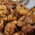 せなぁ's cooksnap of when they made くるみと生姜の佃煮.