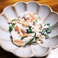 ランブルス子's cooksnap of when they made 春菊と人参のツナ和え.