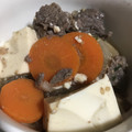 ふわぽん's cooksnap of when they made プルコギビーフで簡単絶品大根と豆腐の煮物.