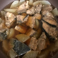 ogumakoz's cooksnap of when they made 基本の和食でほっこり♡簡単絶品ぶり大根.