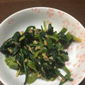 cook＠まつ☆'s cooksnap of when they made ほうれん草とピーマンのシーチキン炒め.