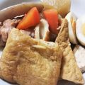 yukky☆mama's cooksnap of when they made 簡単　我が家の鶏もも肉の出汁で絶品おでん.