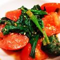 ☆mamingo☆'s cooksnap of when they made ほうれん草とトマトのかつお節サラダ.