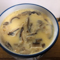 ママみみ's cooksnap of when they made ふわとろ茶碗蒸し★彡.