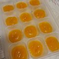 ゆえびび's cooksnap of when they made 離乳食 初期~中期 カボチャペースト.