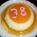 ちばと's cooksnap of when they made ☆濃厚プリン☆.