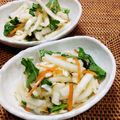 さくらスキップ's cooksnap of when they made 簡単美味しい！白菜と春菊のサラダ.